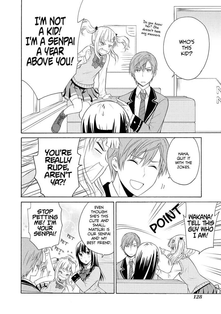 Akuyaku Ouji wa Koi ga Dekinai Chapter 4 20